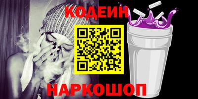 скорость mdpv Конаково