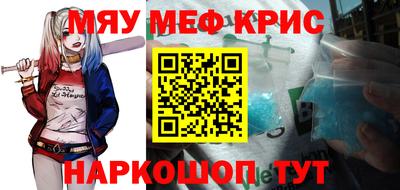 скорость mdpv Конаково