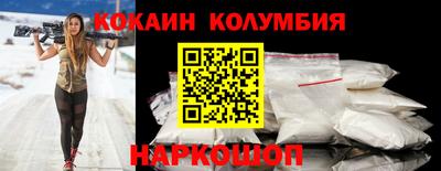 mix Коммунар