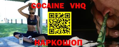 скорость mdpv Конаково