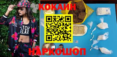 скорость mdpv Конаково