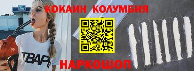 скорость mdpv Конаково