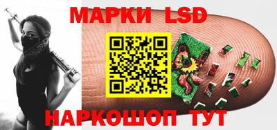 первитин Комсомольск-на-Амуре