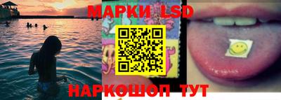 mix Коммунар