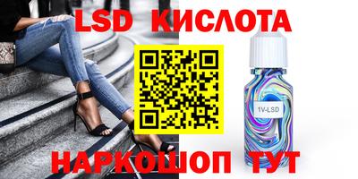 mix Коммунар