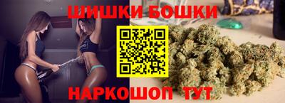 первитин Комсомольск-на-Амуре