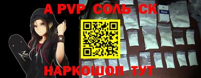 mix Коммунар