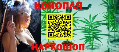 mix Коммунар
