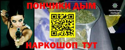 скорость mdpv Конаково