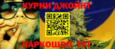 скорость mdpv Конаково