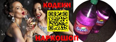 mix Коммунар