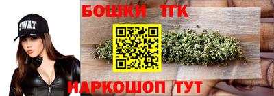первитин Комсомольск-на-Амуре
