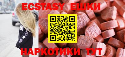 mix Коммунар