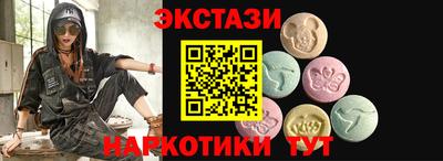 скорость mdpv Конаково