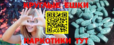 скорость mdpv Конаково