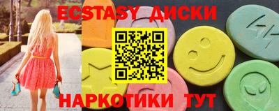 mix Коммунар