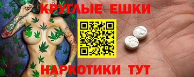 первитин Комсомольск-на-Амуре
