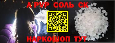 mix Коммунар