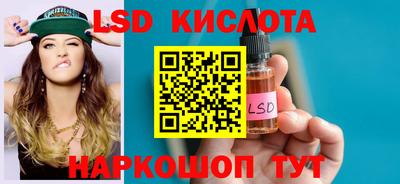 скорость mdpv Конаково