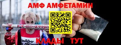 mix Коммунар