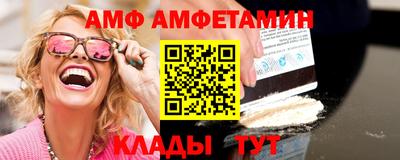 mix Коммунар