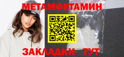 mix Коммунар