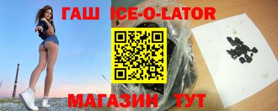 mix Коммунар