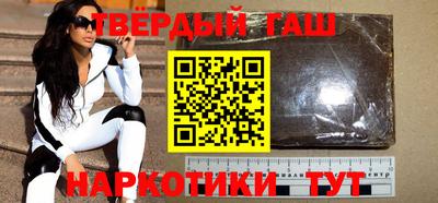 первитин Комсомольск-на-Амуре