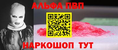 mix Коммунар