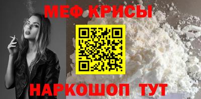 скорость mdpv Конаково