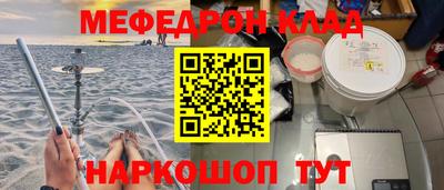 скорость mdpv Конаково